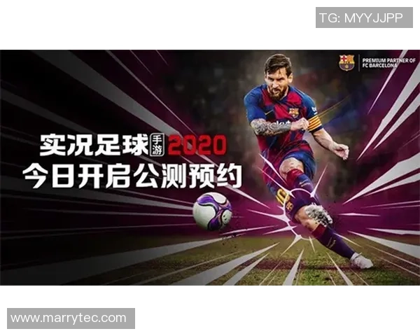 明亮之星：那些在足球场上闪耀的带明字明星球员故事