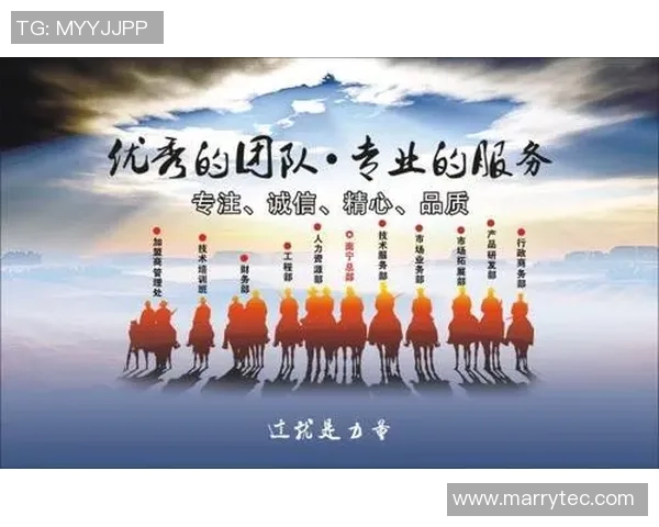 重庆篮球队的默契配合揭秘：从战术到团队精神的深度解析