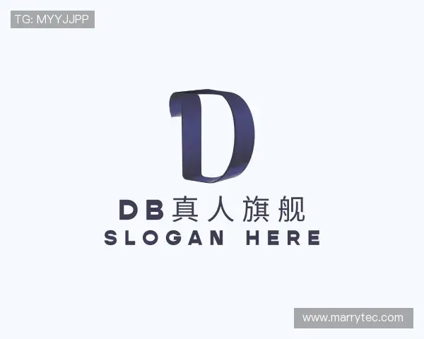 关于DB旗舰官网